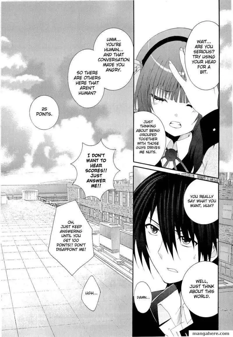 Angel Beats! - Heaven's Door Chapter 1 23